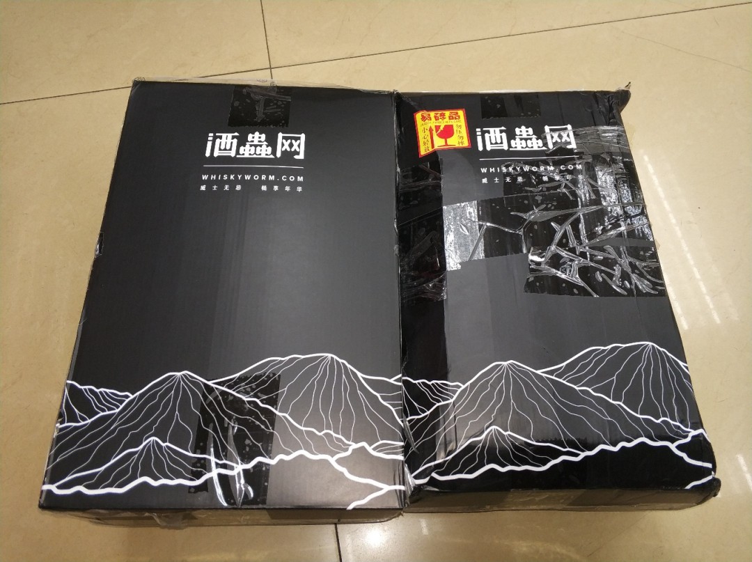 格兰菲迪21到货
