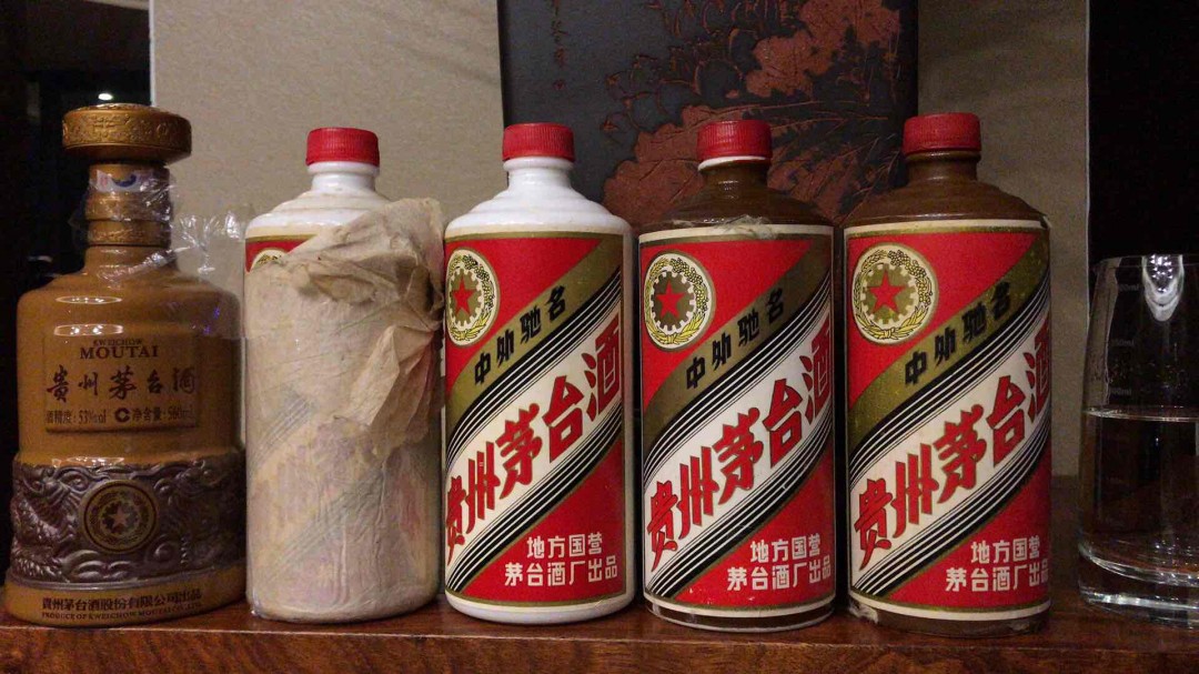 来来来，不醉不休<img src='https://sdata.whiskyworm.com/xcxpics/emoji_14.png' class='emoji' />