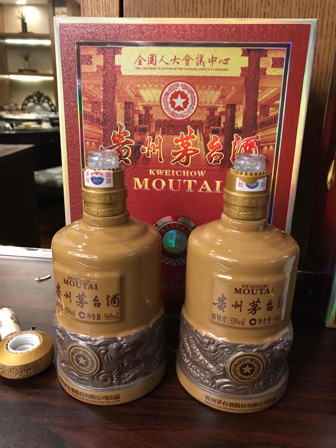 来来来，不醉不休<img src='https://sdata.whiskyworm.com/xcxpics/emoji_14.png' class='emoji' />