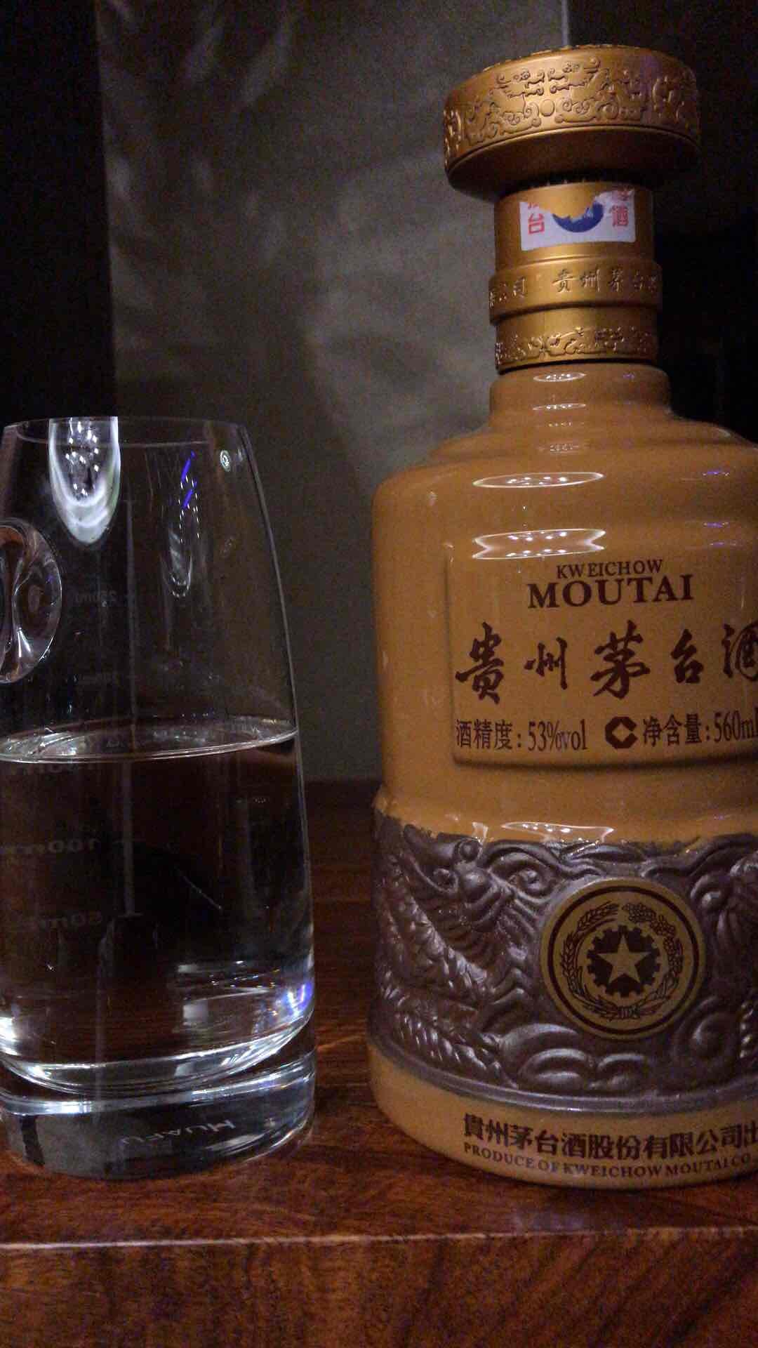 来来来，不醉不休<img src='https://sdata.whiskyworm.com/xcxpics/emoji_14.png' class='emoji' />