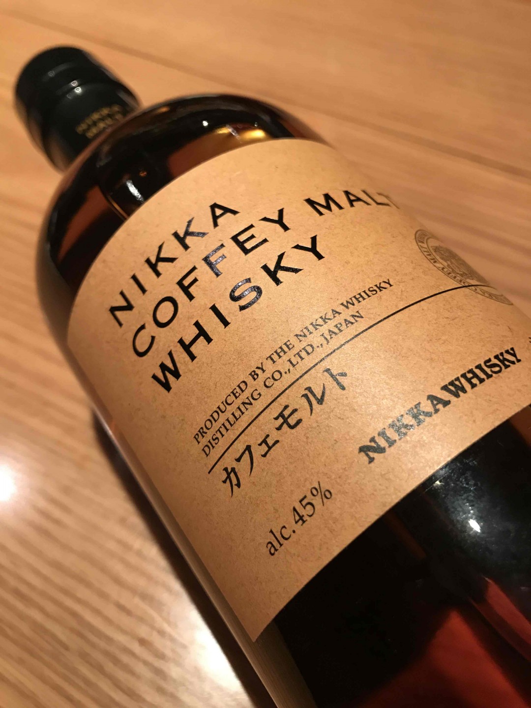 Malt