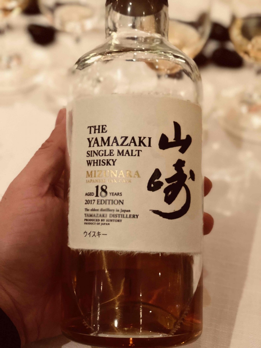CWS Seam Suntory 北京山崎18水梄桶品鉴会！大赞！