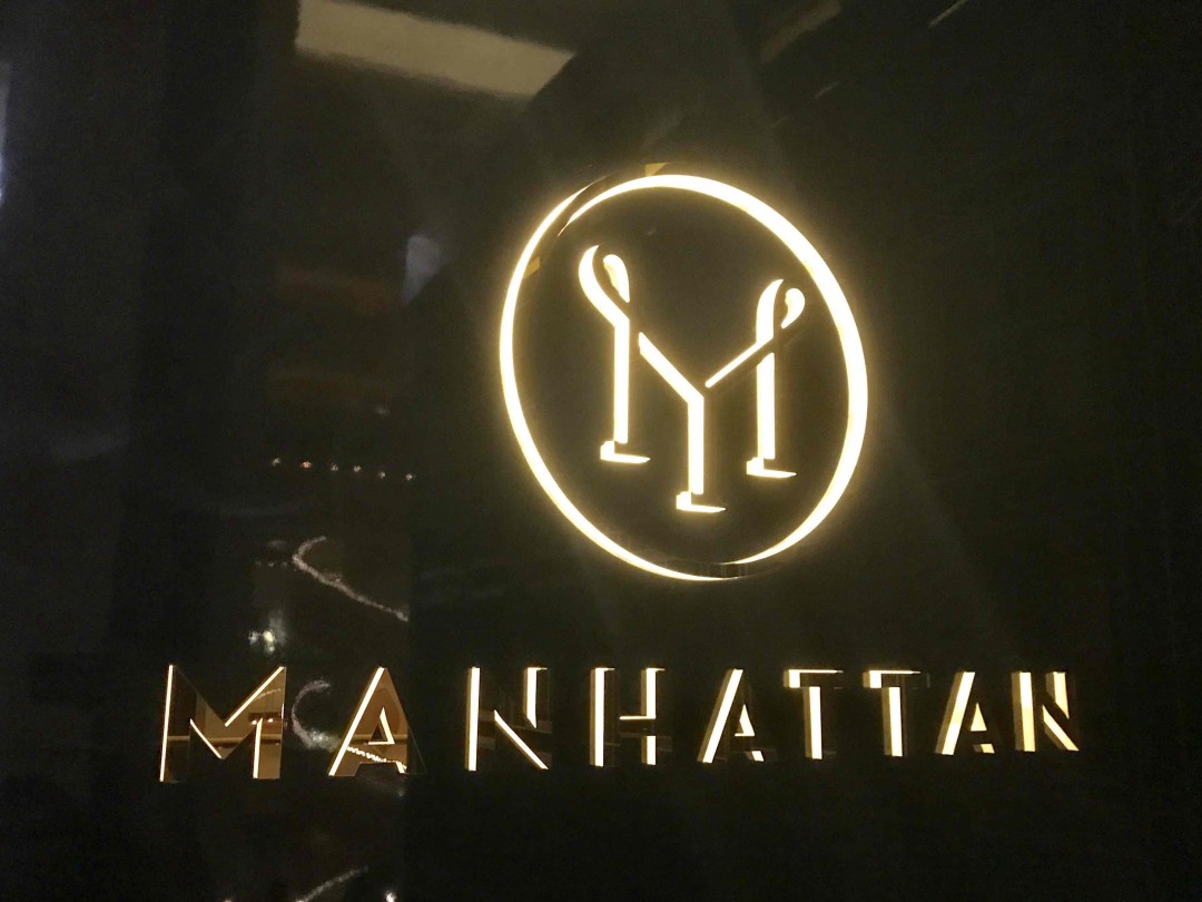 探店Manhattan，亚洲第一Whisky&Cocktail。