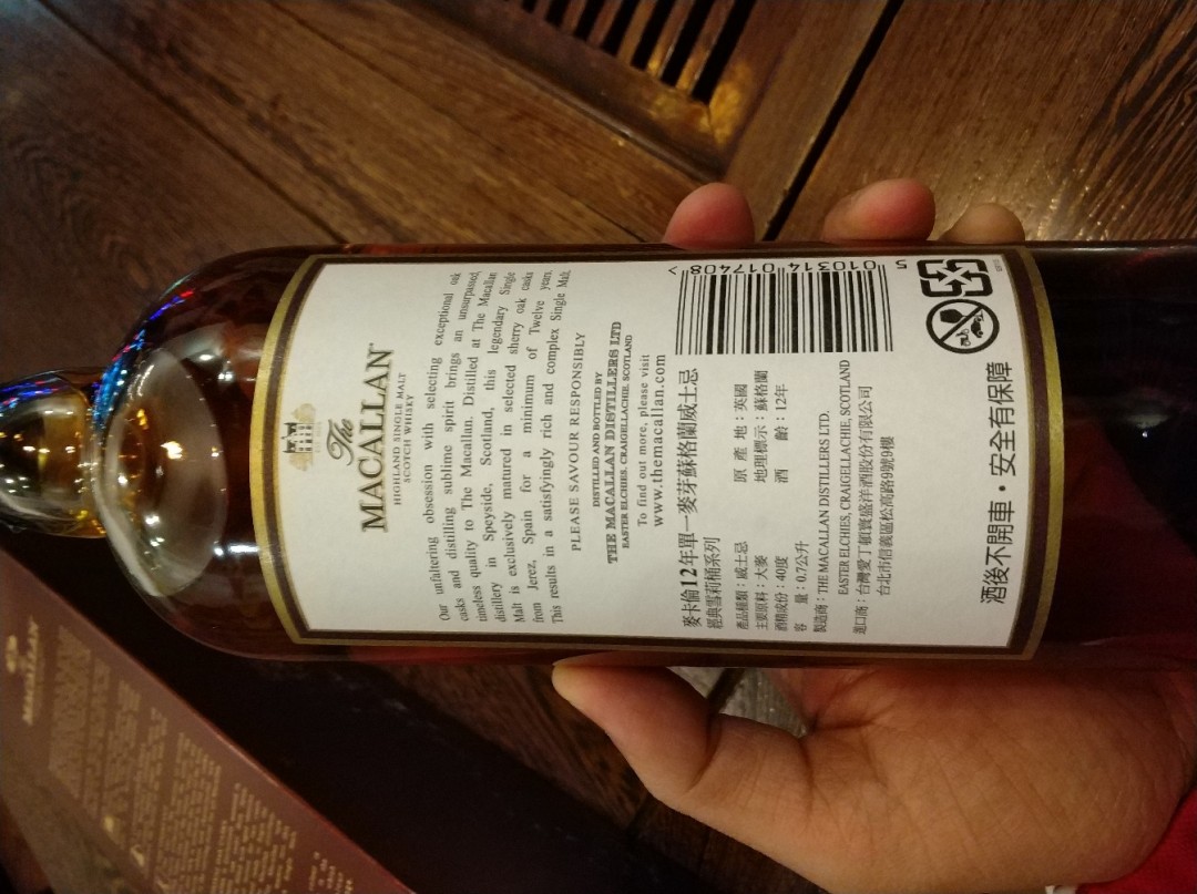 喜欢就整件入