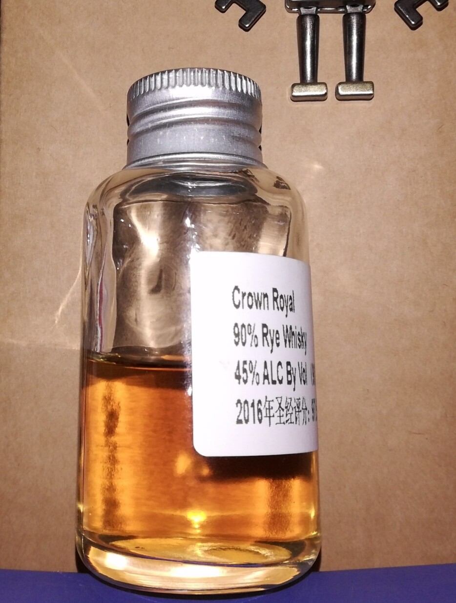 Crown royal northern harvest