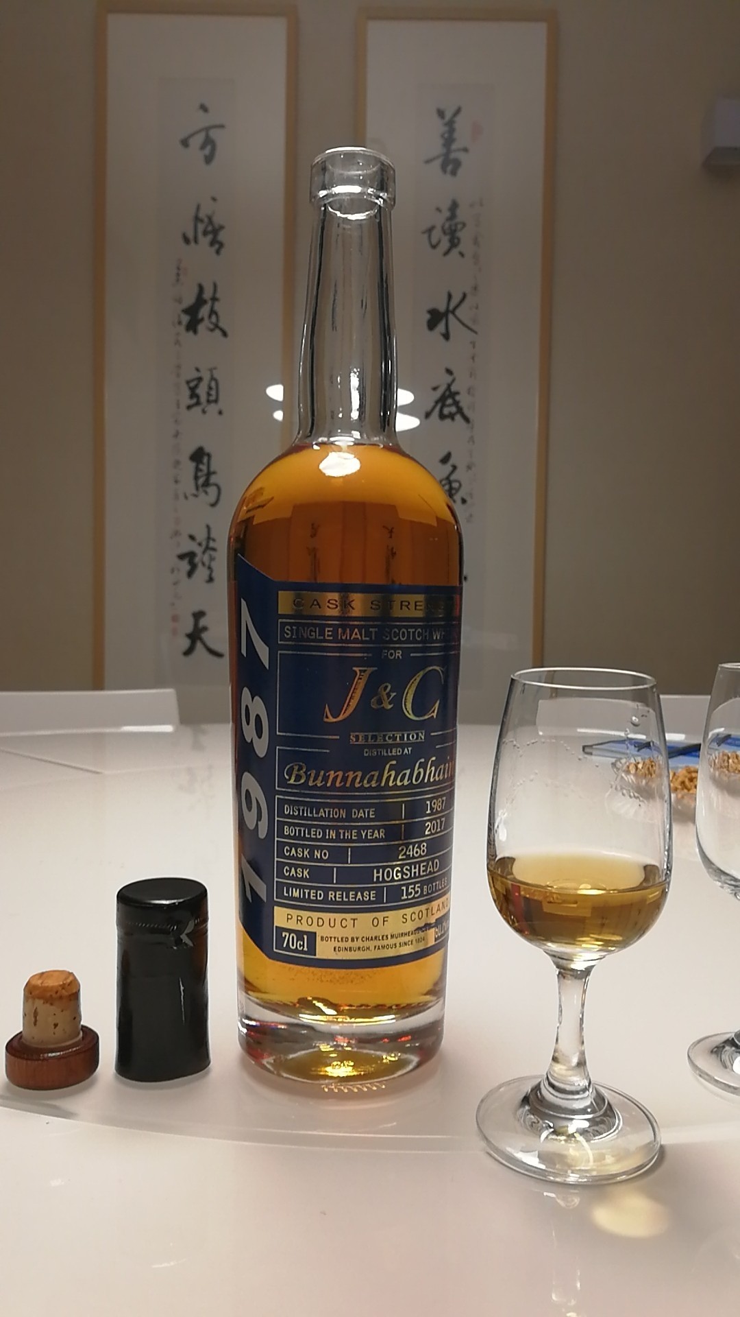 【爱喝威士忌的小孟】喝一瓶单桶bunnahabhain