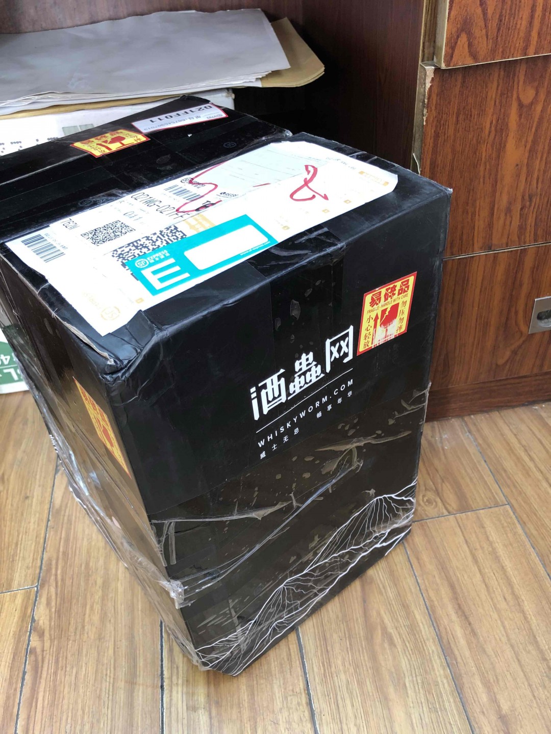 一大早就收到两个炸弹<img src='https://sdata.whiskyworm.com/xcxpics/emoji_14.png' class='emoji' />