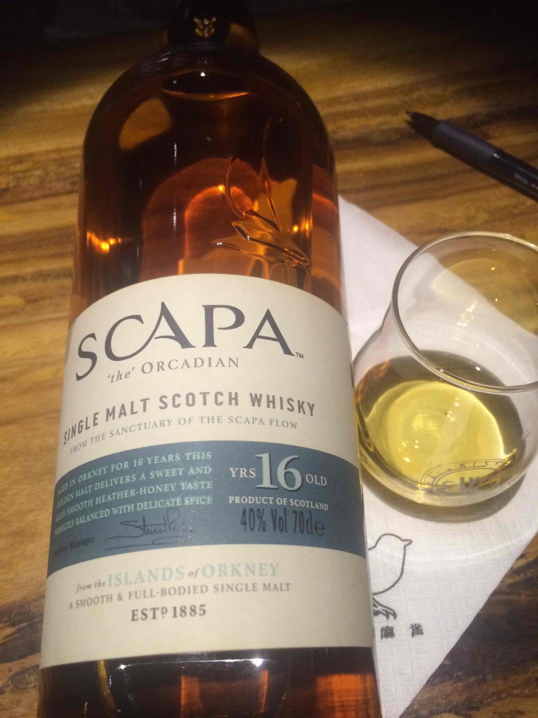 Scapa 16YO品鉴记录