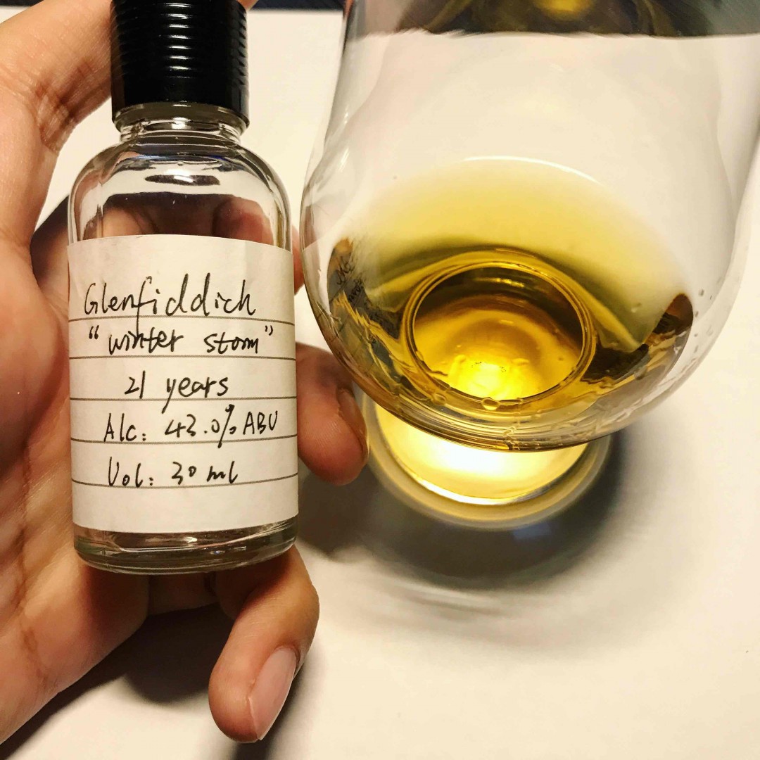 格兰菲迪21年「冬季风暴」