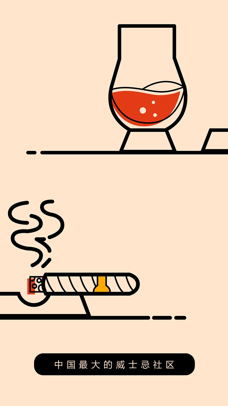 2017，我的威士忌故事