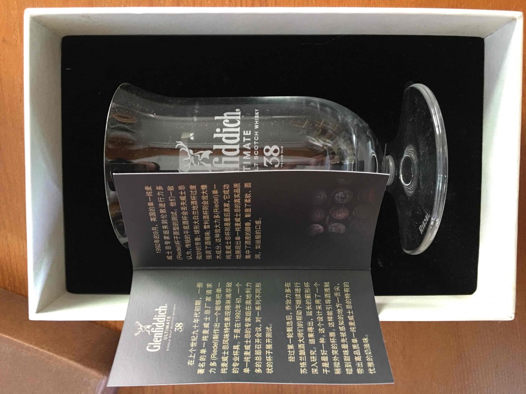<img src='https://sdata.whiskyworm.com/xcxpics/emoji_4.png' class='emoji' />菲迪21年连续三次上架都给买空，趁热打铁搞次福利活动吧，在酒虫网购买菲迪21且写一份的酒评，我将选取三份好的酒评送出三只格兰菲迪38年纪念版杯子！这杯子好贵送的心疼<img src='https://sdata.whiskyworm.com/xcxpics/emoji_6.png' class='emoji' />