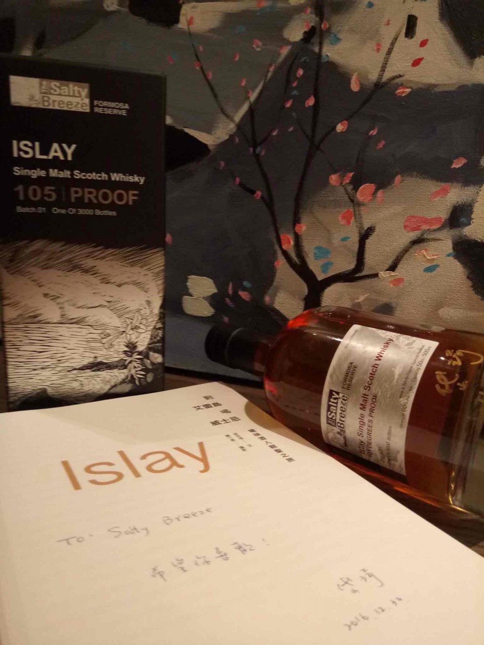 這本書完全是艾雷島的風土