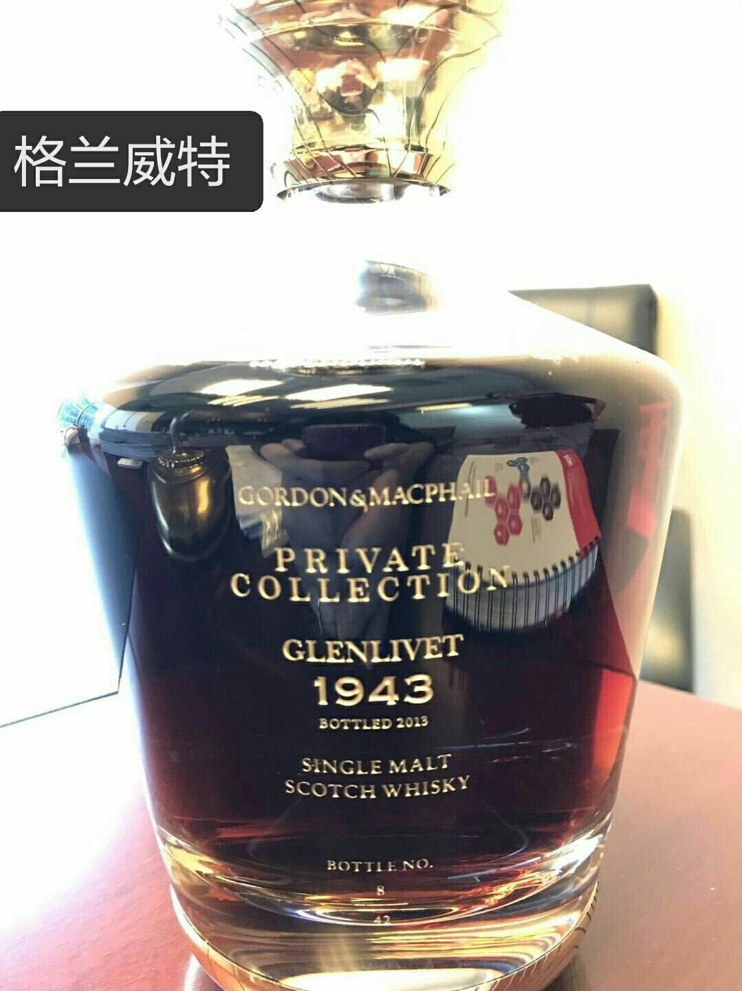 终于拥有这几瓶心仪的酒！