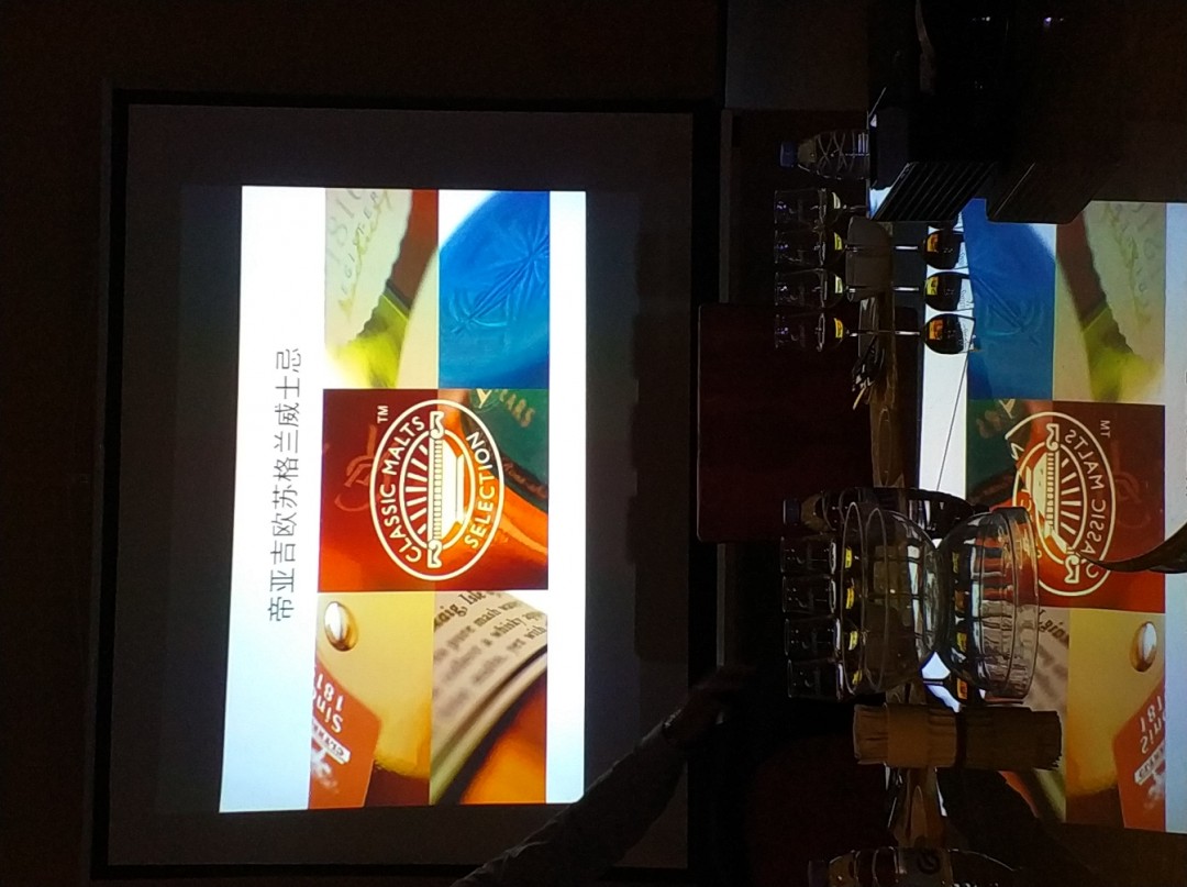 朋友邀请的晚宴