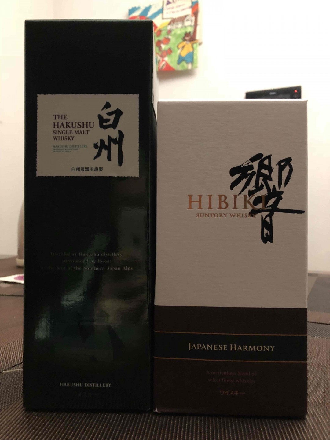 无年份日威