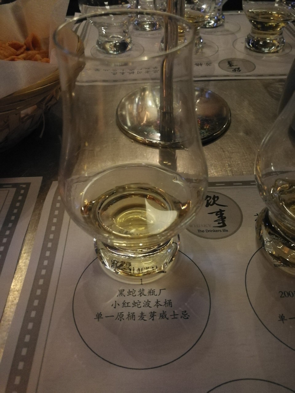 黑蛇装瓶厂小红蛇波本桶单一原桶