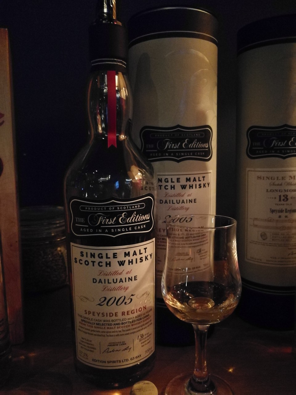 首版装瓶厂大云单一原桶2005