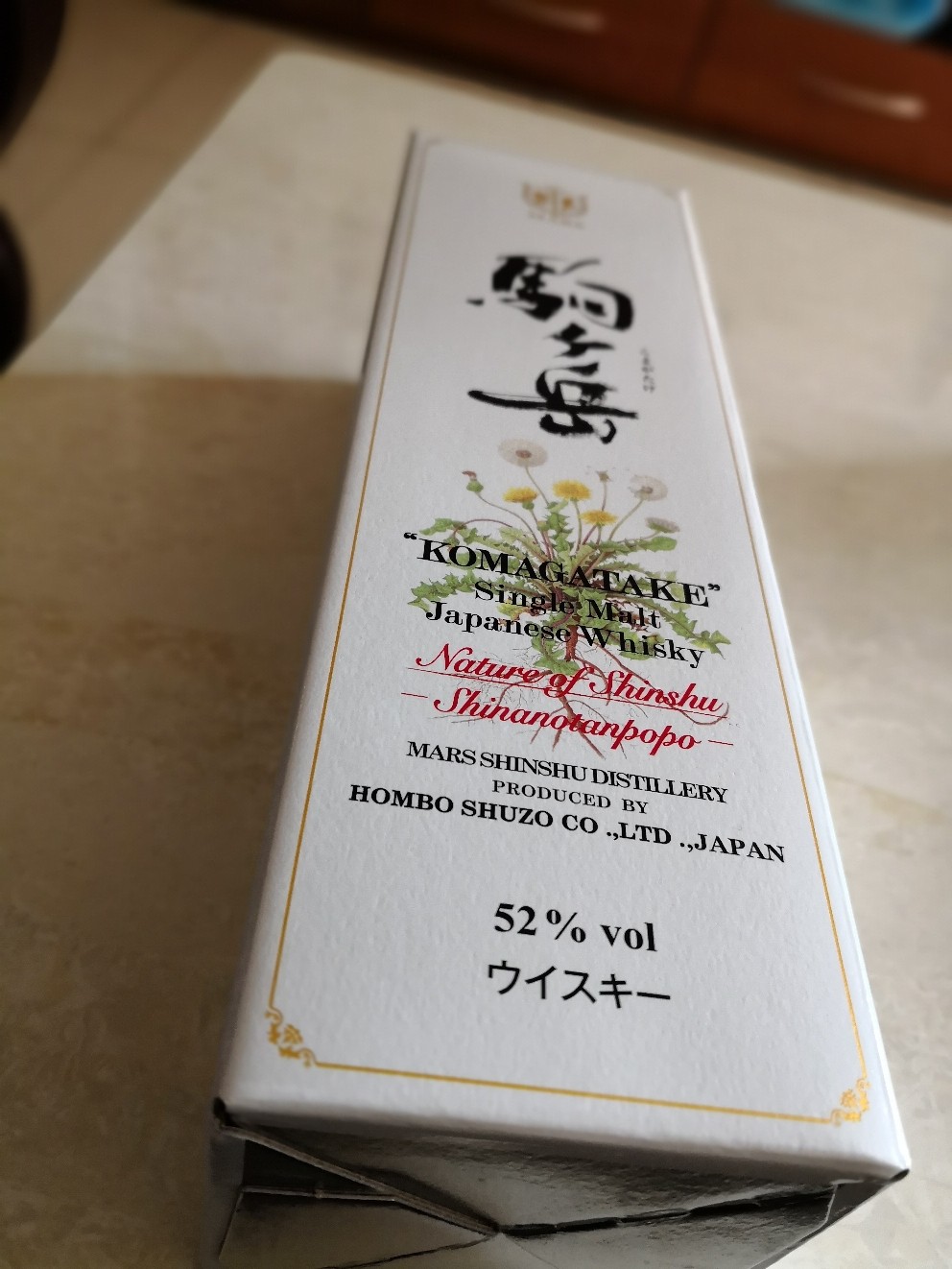 这玩意咋样？第一次买，大神来个酒评