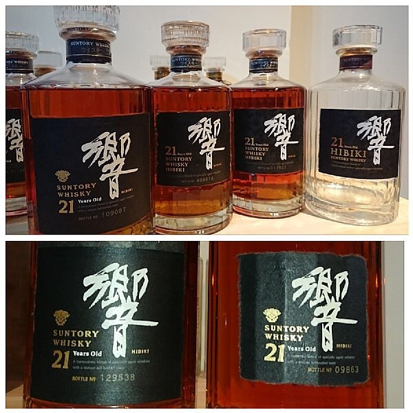 响21的9个版本区别