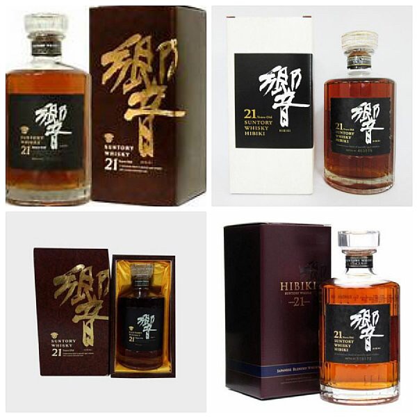 响21的9个版本区别