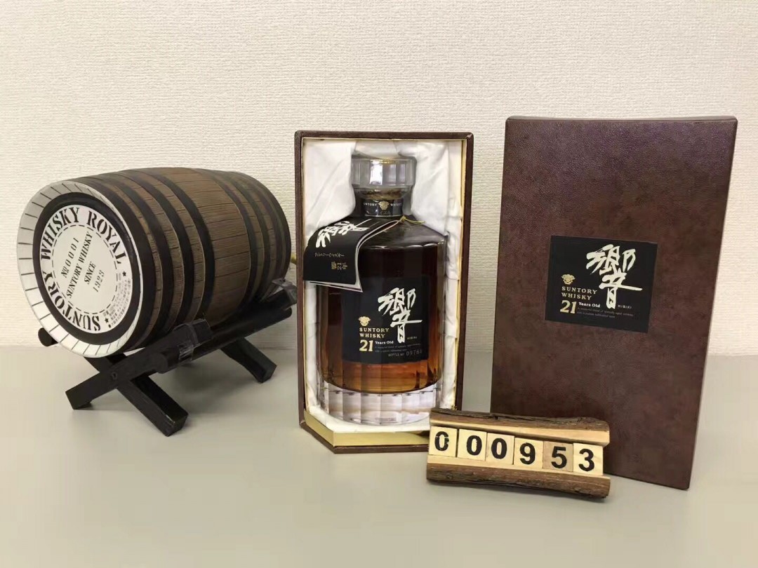 响21的9个版本区别