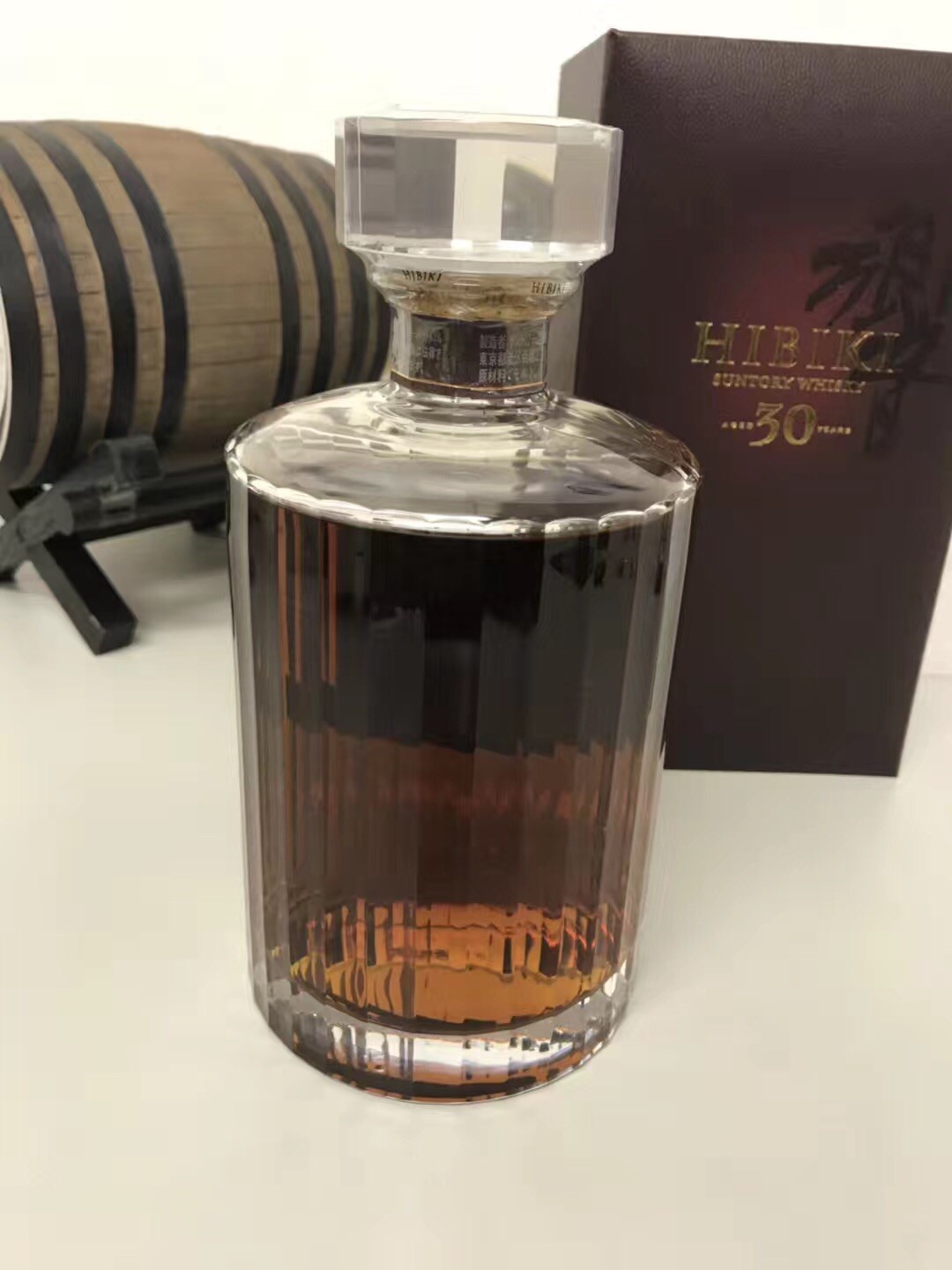 响21的9个版本区别