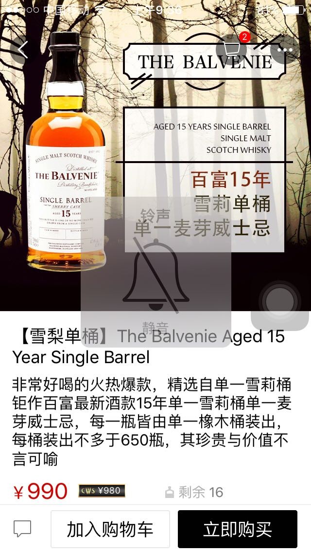 比105如何<img src='https://sdata.whiskyworm.com/xcxpics/emoji_30.png' class='emoji' /><img src='https://sdata.whiskyworm.com/xcxpics/emoji_30.png' class='emoji' /><img src='https://sdata.whiskyworm.com/xcxpics/emoji_30.png' class='emoji' />