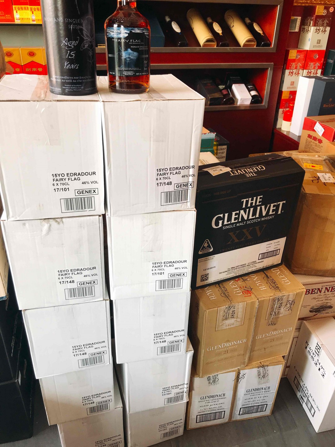 埃德拉多尔仙女旗