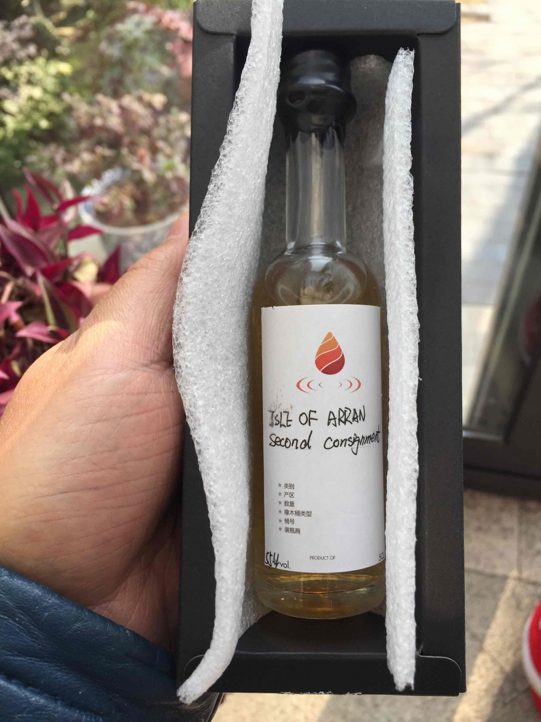 又到分享<img src='https://sdata.whiskyworm.com/xcxpics/emoji_3.png' class='emoji' />