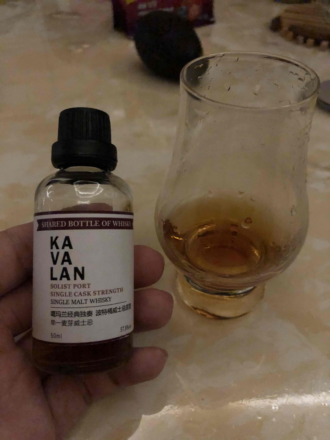 装酒的 少喝一点