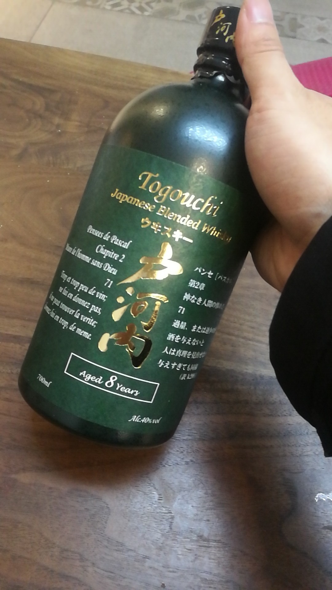 日本的朋友带回，感动ing