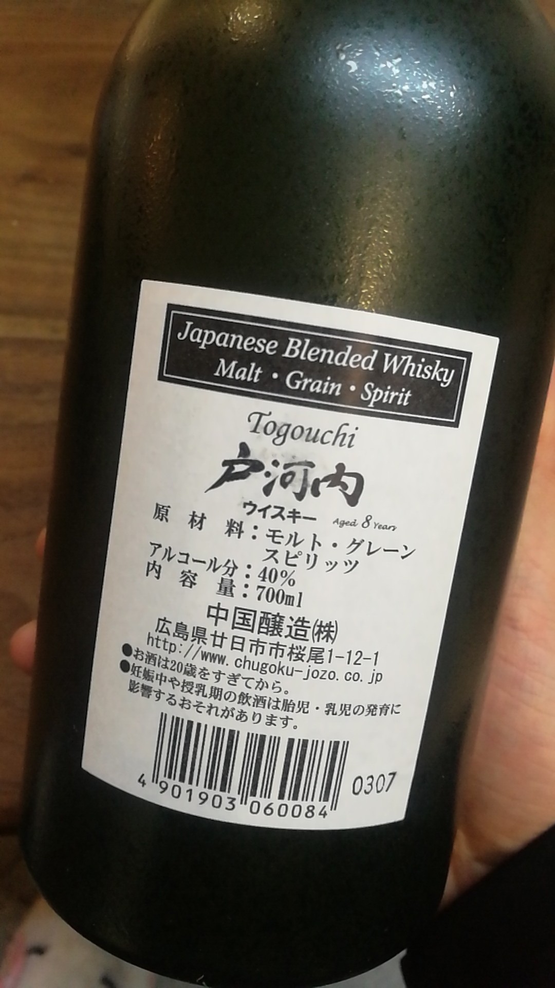 日本的朋友带回，感动ing