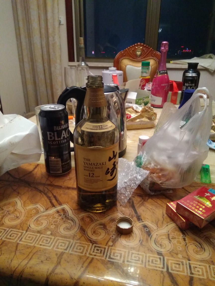 跨年自己喝一下