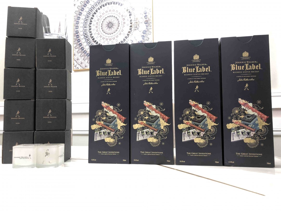 2017年最后一次买酒。