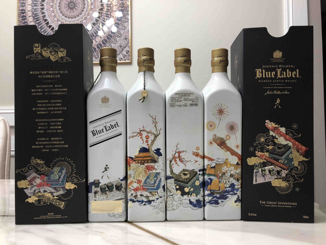 2017年最后一次买酒。