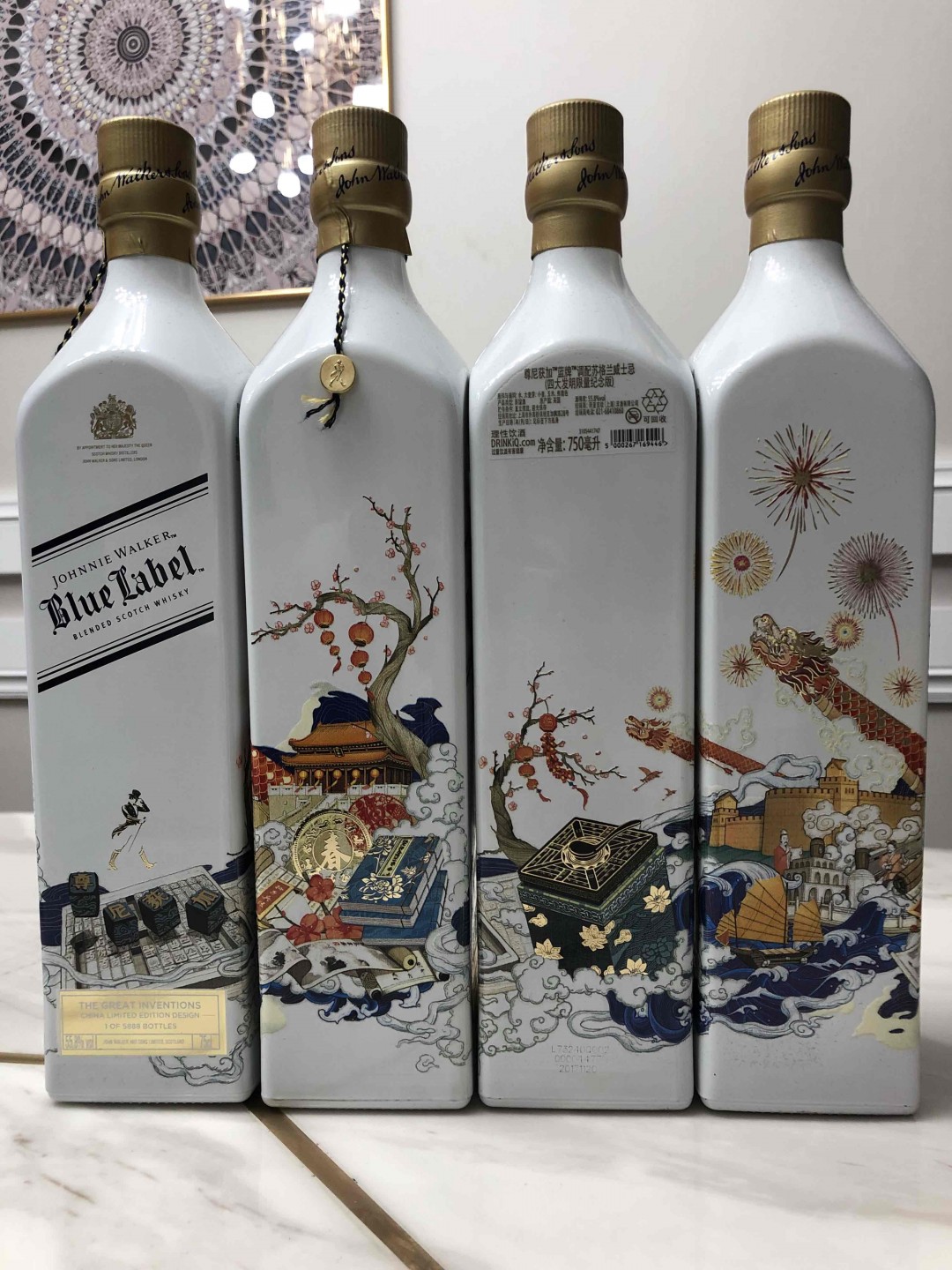 2017年最后一次买酒。