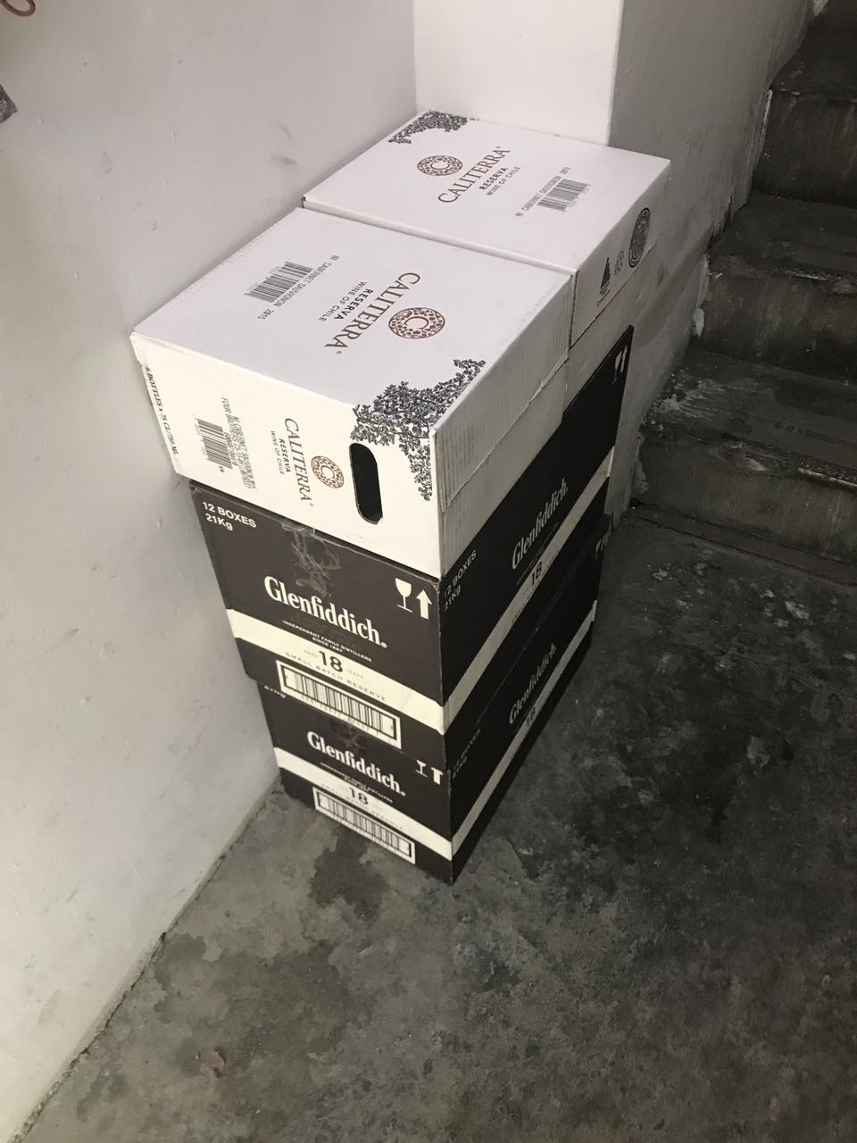 年前最后一次到货,再见2017.