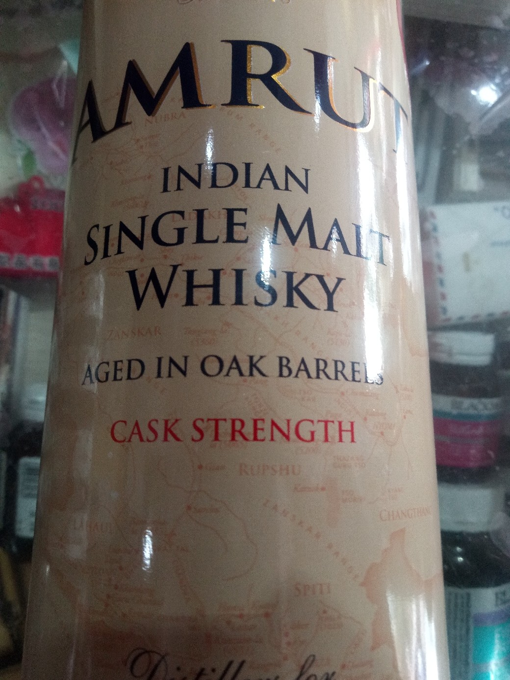 求指教，这只印度的威士忌好吗？