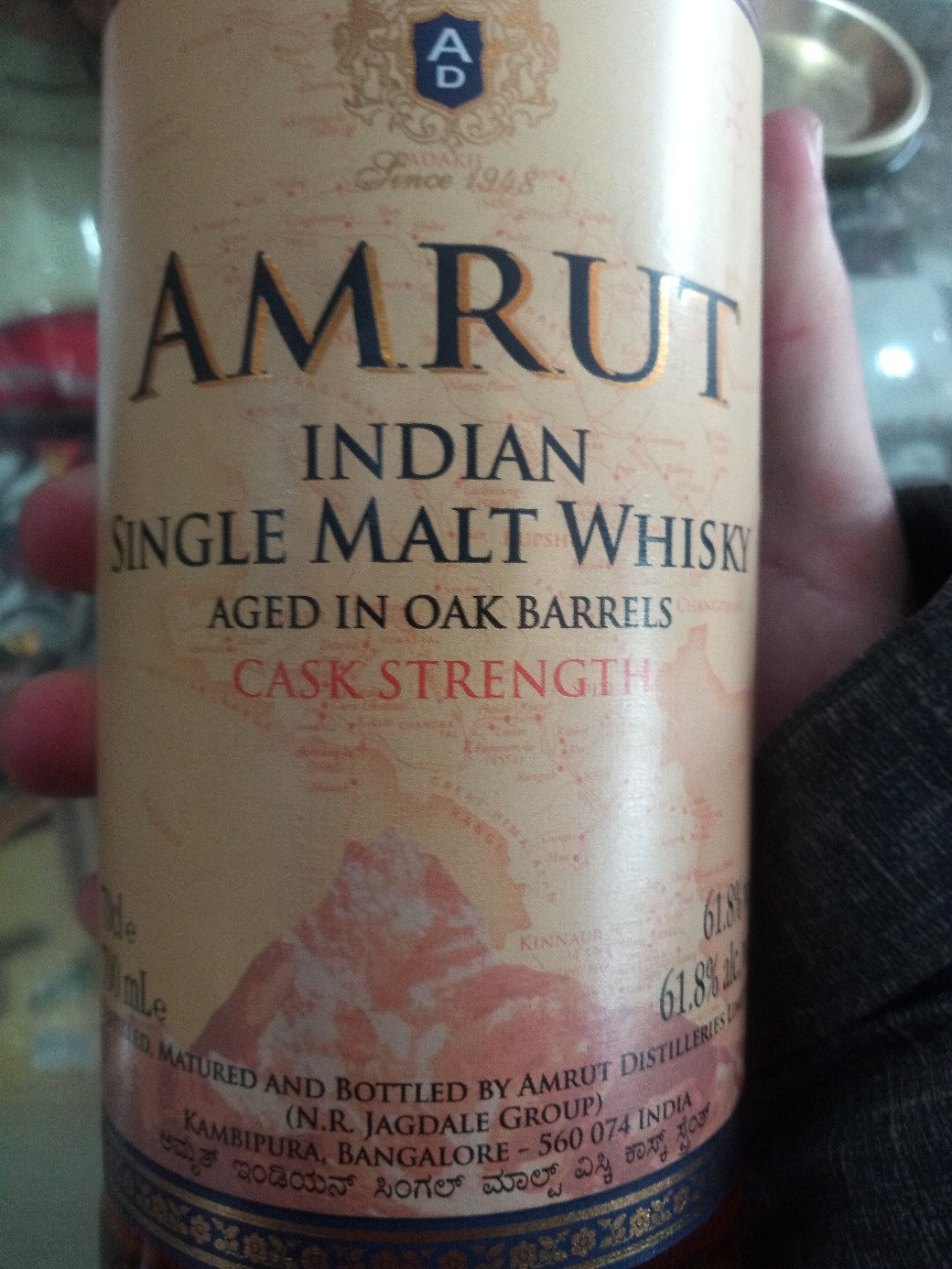 求指教，这只印度的威士忌好吗？