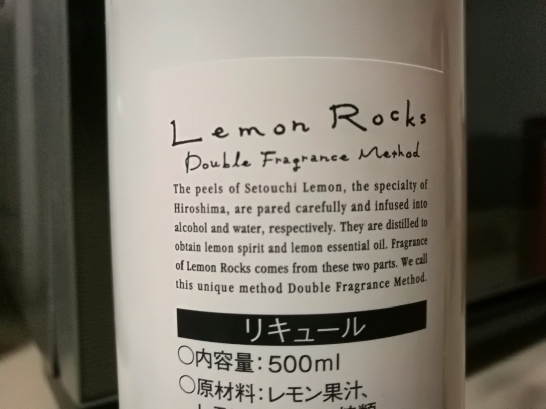 柠檬利口酒，调配谷物威士忌的好伴侣