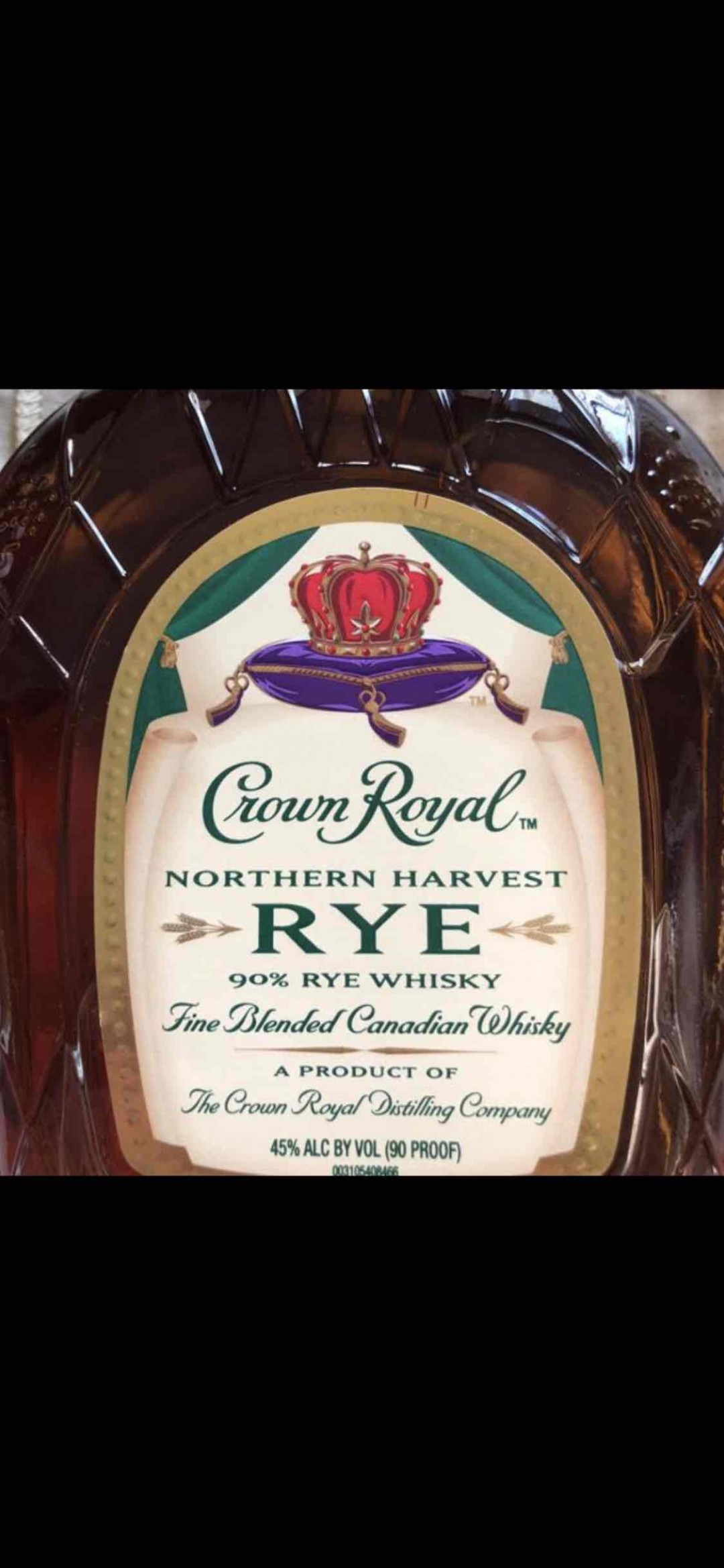 經過看到這酒就懷念了那香氣😍 就買下來預備過節普飲了，真價廉物美😍👍👍👍先放在一角