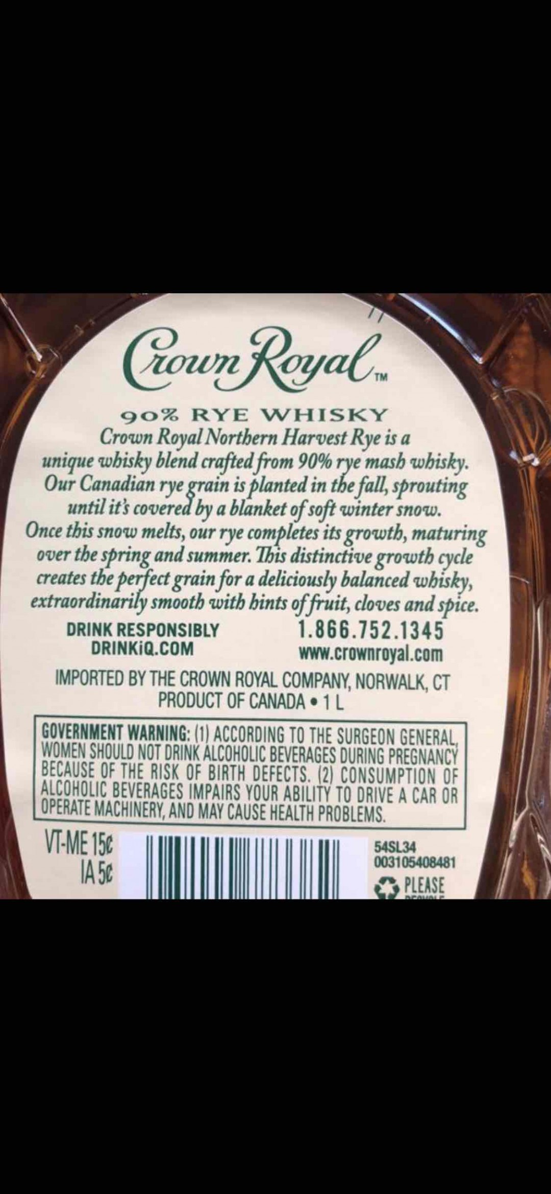 經過看到這酒就懷念了那香氣😍 就買下來預備過節普飲了，真價廉物美😍👍👍👍先放在一角