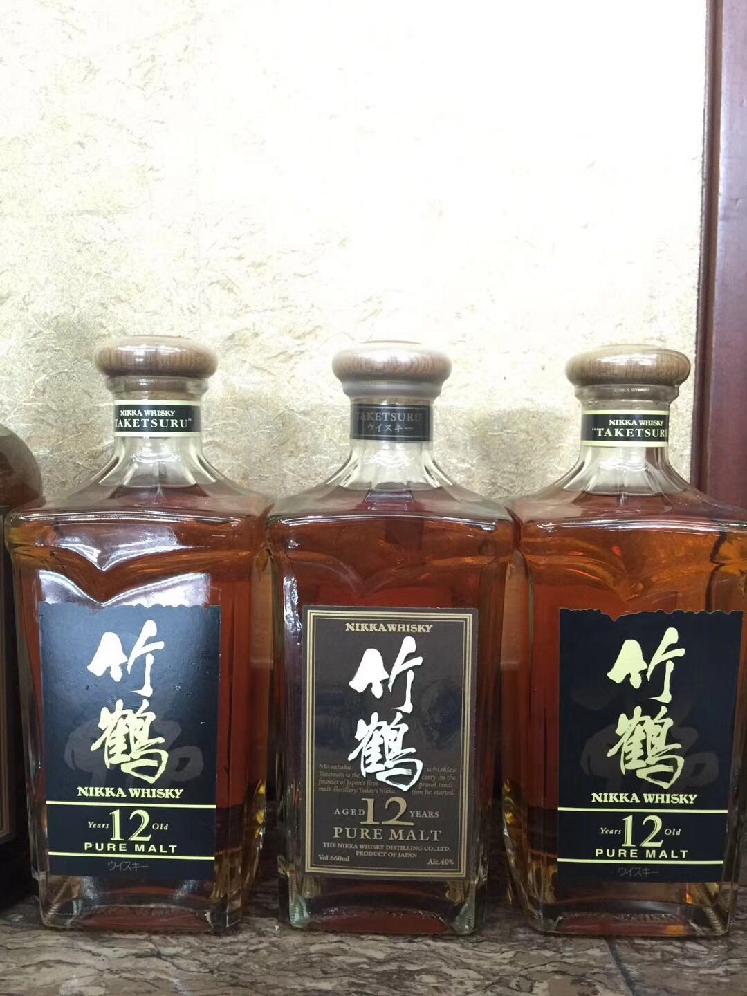 竹鹤12年