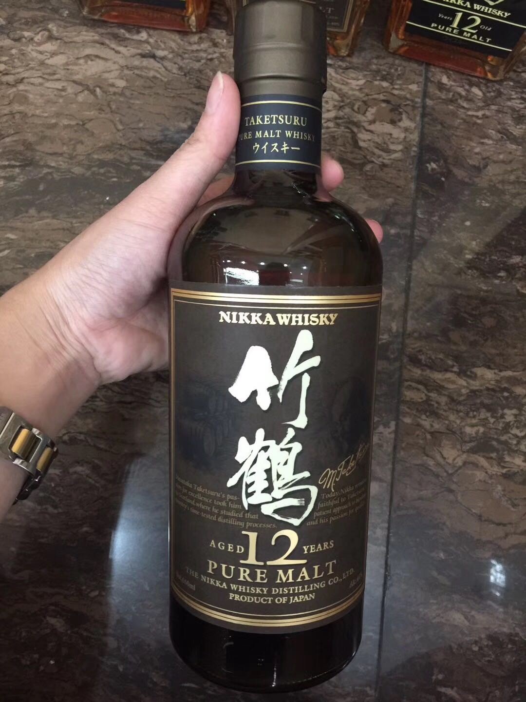 竹鹤12年