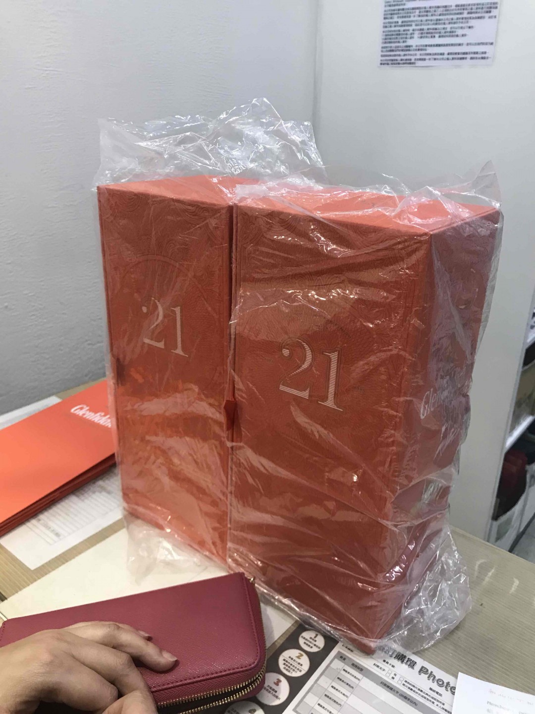 今日又忍不住了<img src='https://sdata.whiskyworm.com/xcxpics/emoji_36.png' class='emoji' /><img src='https://sdata.whiskyworm.com/xcxpics/emoji_36.png' class='emoji' /><img src='https://sdata.whiskyworm.com/xcxpics/emoji_36.png' class='emoji' />