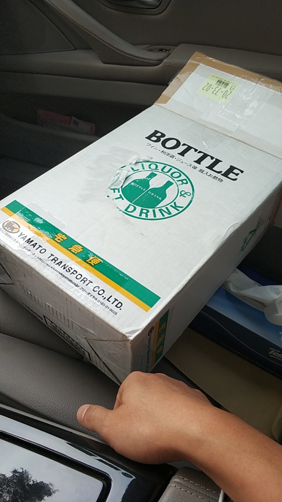 乱买一大轮，还是回归经典