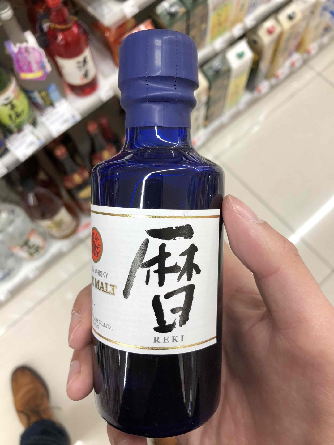 日威 便利店的货