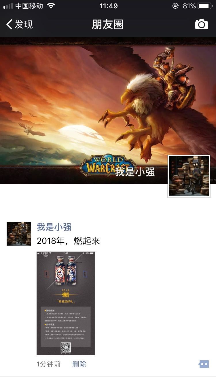 求中奖，随便什么都可以，哈哈，最好是头奖，镇宅辟邪用