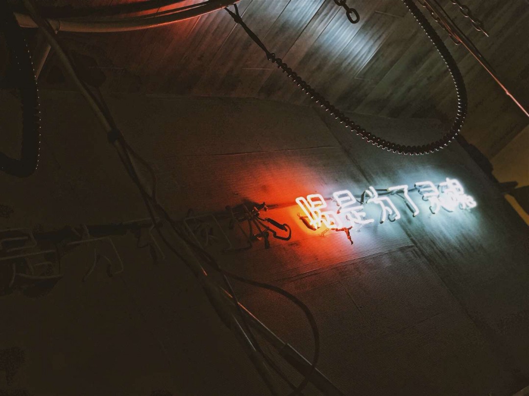 #我的2017威士忌故事#