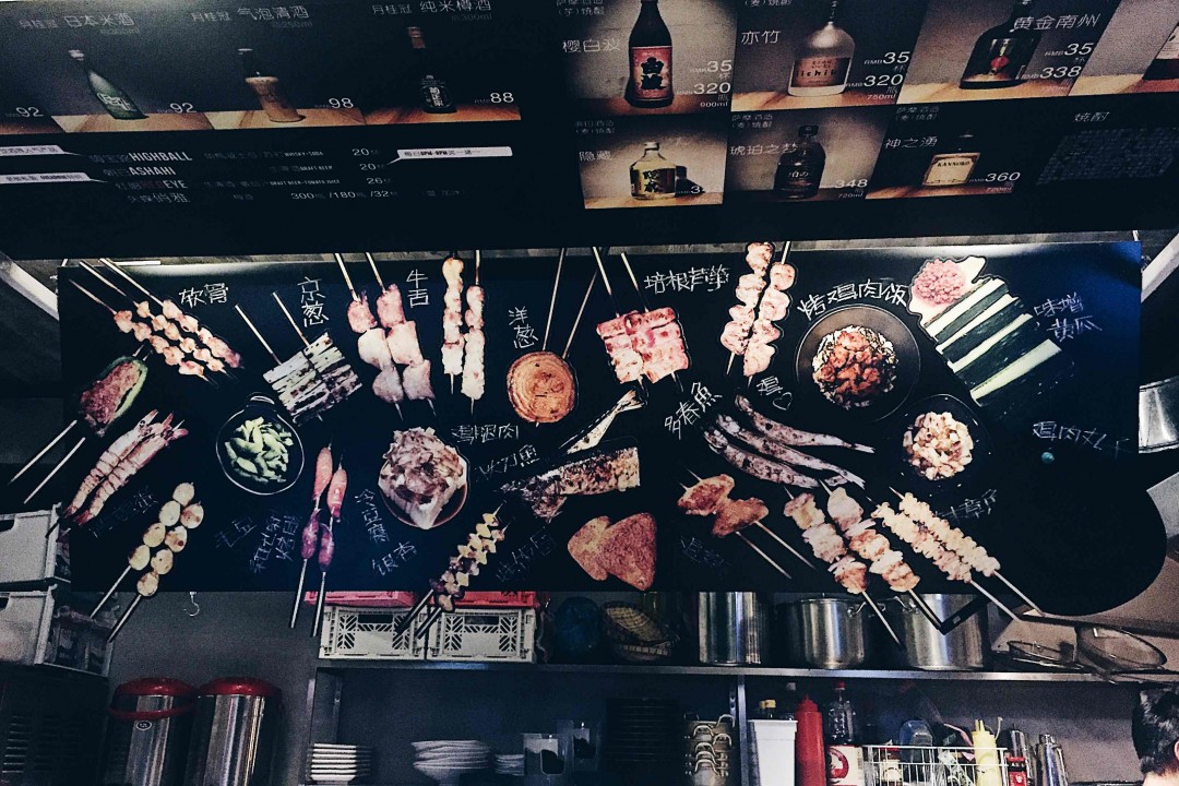 #我的2017威士忌故事#